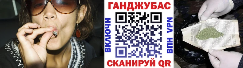 Купить наркоту Котовск Амфетамин Экстази Канабис Гашиш КОКАИН Alpha PVP