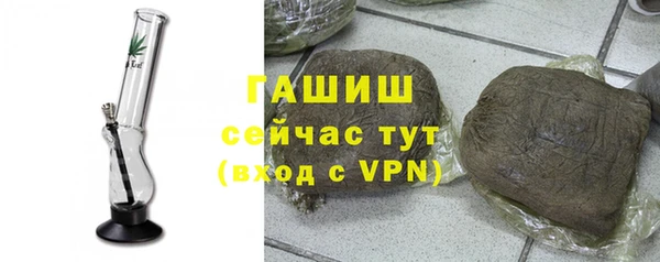 2c-b Баксан