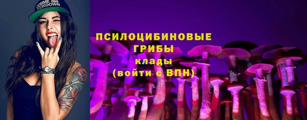 мяу мяу мука Балахна