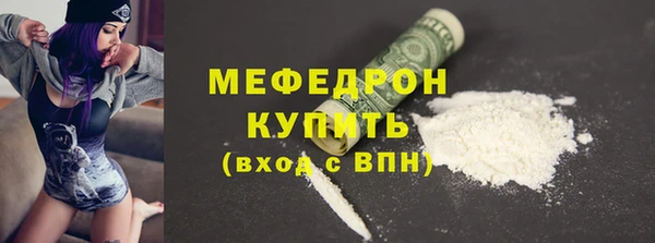 индика Балабаново