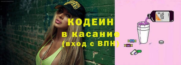 2c-b Баксан
