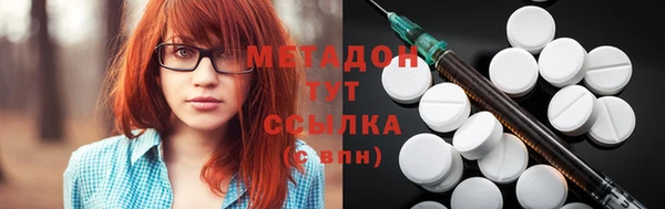2c-b Баксан