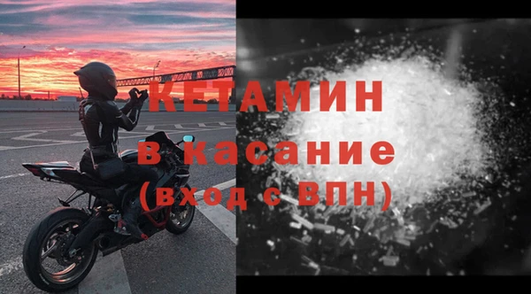 индика Балабаново