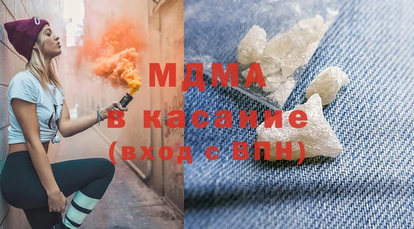2c-b Баксан