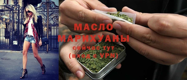 первитин Надым