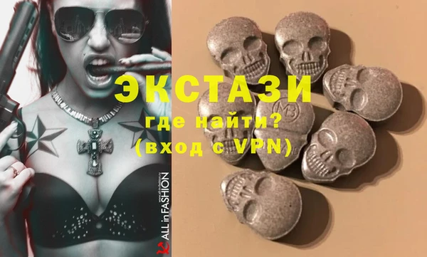 2c-b Баксан