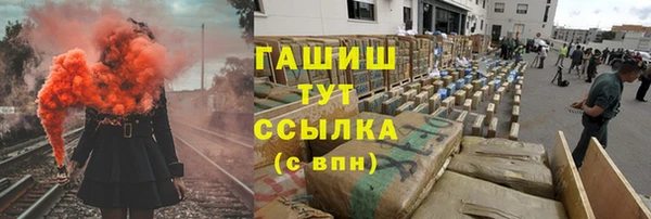 2c-b Баксан