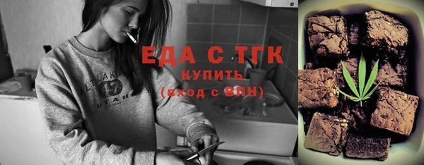 индика Балабаново